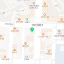 하삼동커피(울산호계점) 이미지