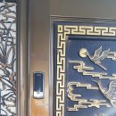 덕산읍사무소 이미지