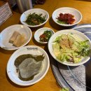 통기타 계속반(백운) | [공지] [내돈내산] 재방문의사 100% 왕추천! 의왕백운호수 와우리장작구이 평일 방문 후기