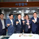 거제고현시장 새거제신문