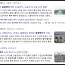 무궁지