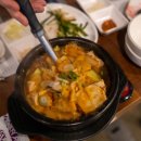 그날곱창 이미지