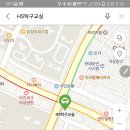 HS탁구교실