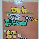 안양여고사거리 이미지