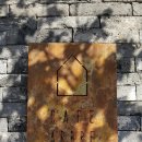 인동맛집 이미지