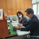 성송면사무소 이미지