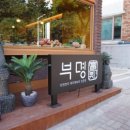 제주공항주유소 이미지