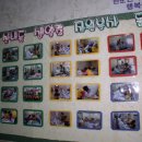 효사랑병원 이미지