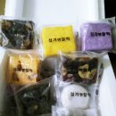 설기앤찰떡