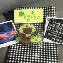 이솔디자인 | 그립톡 아름작업실 세잎이솔솔 스마트톡 후기 :: 감성 엽서제작