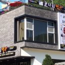 한상차림코다리명가 이미지