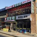 수원역삼겹살 맛집 노포감성 완판도에서 삼겹살과 목차돌 후기