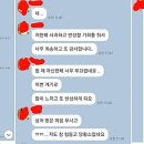 우리아빠사과 이미지