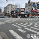 동호탕 이미지