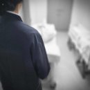 이담장례식장
