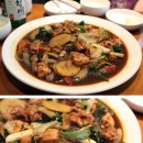 홍찜닭 이미지