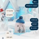글로우짐(GLOW GYM) | [FESTIVAL] THE GLOW 2026, 더 글로우 2026 후기