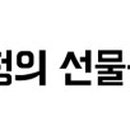현대중동바버 이미지