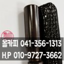 올카피 이미지