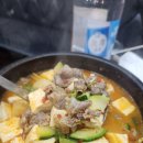 수입육전문식당 | 부천 중앙공원 맛집 가족 외식과 회식장소로 좋은 정육식당 구이몽 내돈내산 방문후기