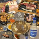 제주옥탑 장유점 | 김해 장유 제주옥탑 흑돼지 맛집 : 삼겹살 숄더랙 한라산 물냉면까지 내돈내산 솔직 후기