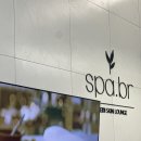 메디스퀘어2 | [영등포역 헤드스파 추천] 타임스퀘어 옆 스파비알 두피 데콜테 극락 솔직후기