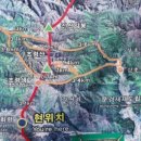 원인재역 3번출구 이미지