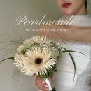 5주년 선물 제작 후기 꽃 없이 주문하는 플라워 오브제