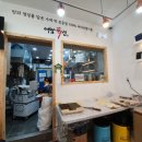 각골초사거리 이미지