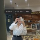 글라스안경 | 상왕십리역 안경 맛집 바이글라스 방문 후기