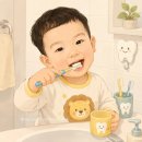 서대구오늘치과의원 | 23개월 아기 첫 영유아 치과검진, 서대구아이큰숲치과의원 다녀온 후기