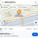 동의대역 6번 출구 이미지