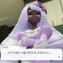 메가 플레이 이미지