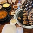 다정삽겹 이미지