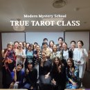 [4/19] 취미 타로(초급) | (25. 07.28) TRUE Tarot 트루타로 클래스 초급 4회 한국 개최 후기