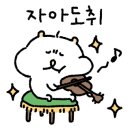 버터트리 이미지