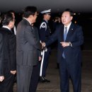 G20 이미지