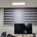 세븐일레븐 수원인계파밀리에점 | 수원 팔달구 인계동 인계파밀리에 커튼 블라인드 설치 후기