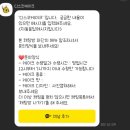 디스코케이크 이미지