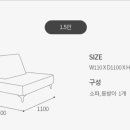 까사나인 - 안산시 상록구 용신로 419 | 까사나인