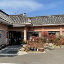 비원한정식 이미지