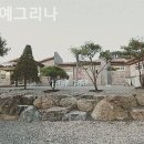 파주캠핑장 이미지