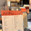 키토(Kitto)