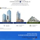 더모스트모바일 네이버블로그