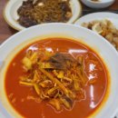 짬뽕차이나 | 파주 다율동 짬뽕 맛집 별봄차이나, 솔직후기