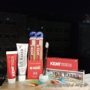【230626】[긴급/IAEA 뇌물스캔들 딥스로트 추가 제보] “日 6월15일 전 IAEA 최종보고서 사전 입수해 수정요구” 이미지
