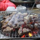 하늘식당 이미지