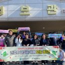 세한대학교 이미지