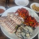 종로보쌈 이미지