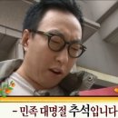 하동샬레 이미지